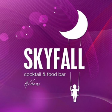 Skyfall Bar logo
