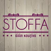 STOFFA - Κηφισιά