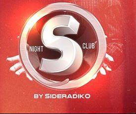 SIDERADIKO