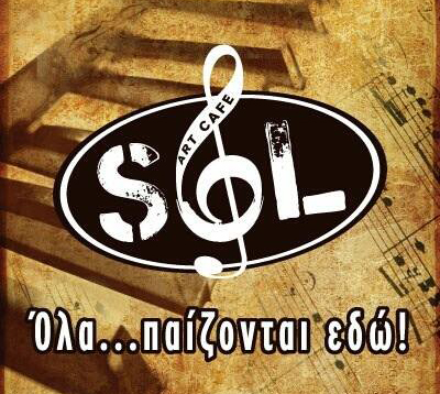 SOL Cafe