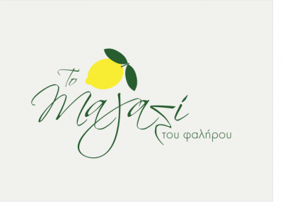 Το μαγαζί του Φαλήρου logo