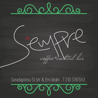 Sempre logo