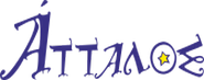Attalos logo