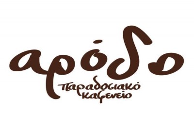 Αρόδου logo