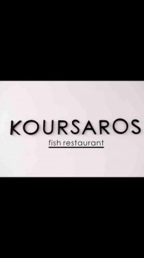 Koursaros Fish Restaurant logo