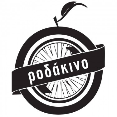 Ροδάκινο logo