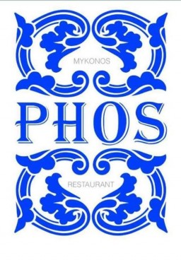 Phos logo