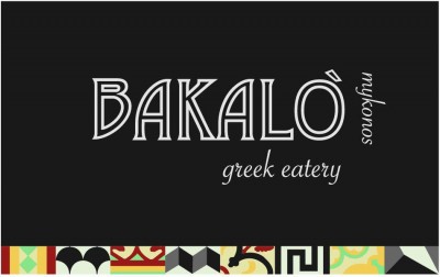 Bakaló logo