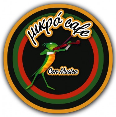 Μικρό cafe logo
