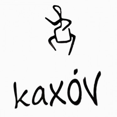Καχόν logo