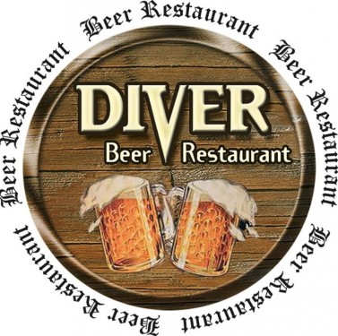 Diver logo