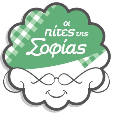Οι πίτες της Σοφίας logo