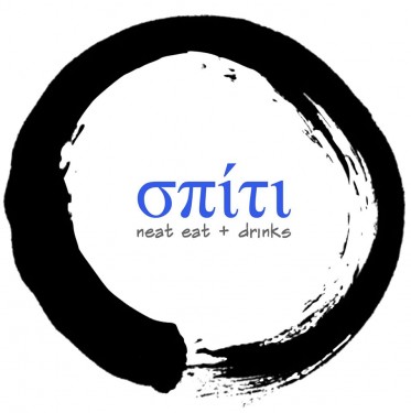 Σπίτι neat eat + drinks logo