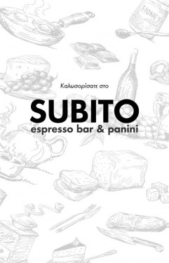 Subito espresso bar & panini logo