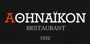 Το Αθηναϊκόν logo