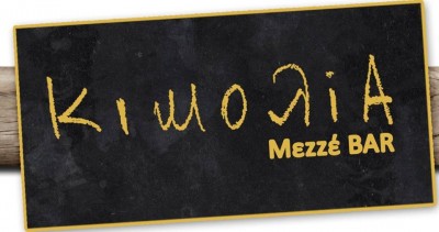 KimoλiA Mεzzέ ΒΑR logo