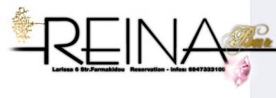 Reina logo