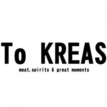 To KREAS
