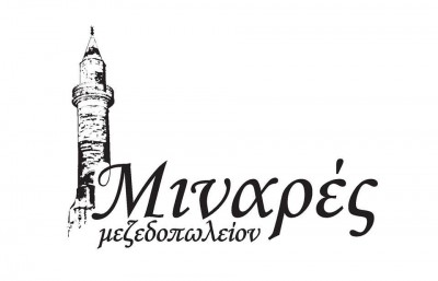 Μιναρές logo