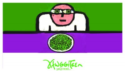 Γλωσσίτσες logo