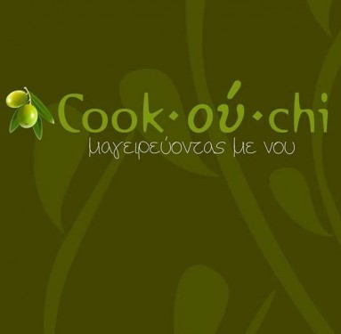 Cookouchi logo