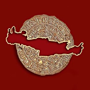 H Πασιφάη (Κορυδαλλός) logo