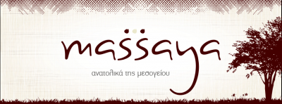 Massaya logo