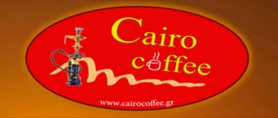 Cairo Coffee logo